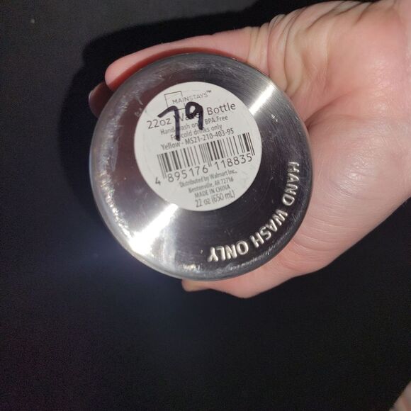 Two Teacher Cups Simply Southern Tervis and Mainstays - Picture 5 of 8